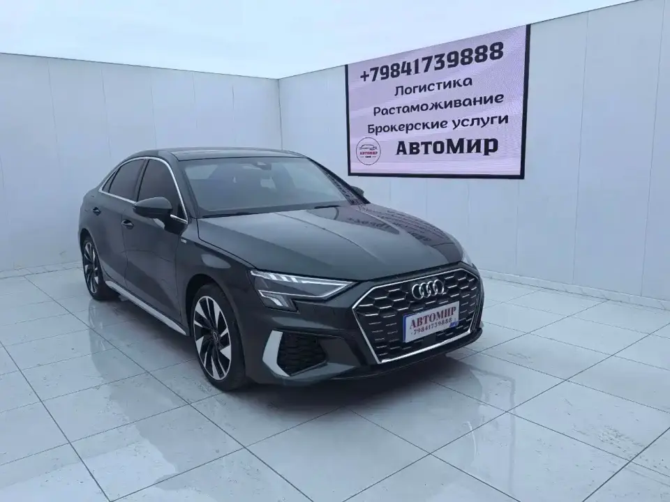 Audi A3 A3L Limousine 35 TFSI Style Sport 2022