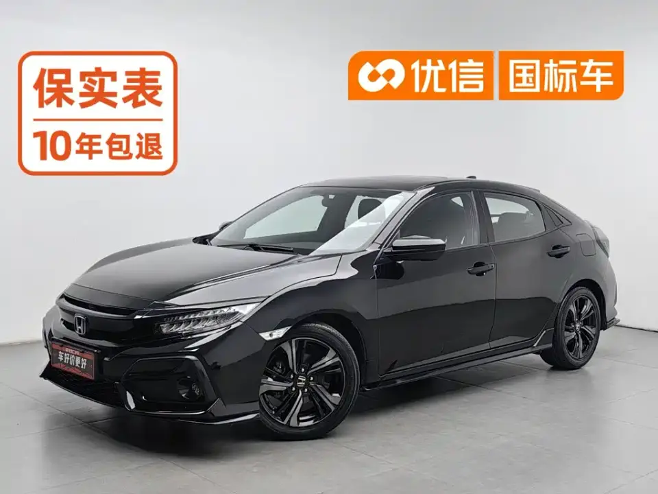 Honda Civic HATCHBACK 220TURBO CVT Trendy Cool 2020
