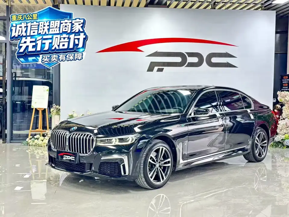 BMW 7 Series 730Li M Sport Package 2019