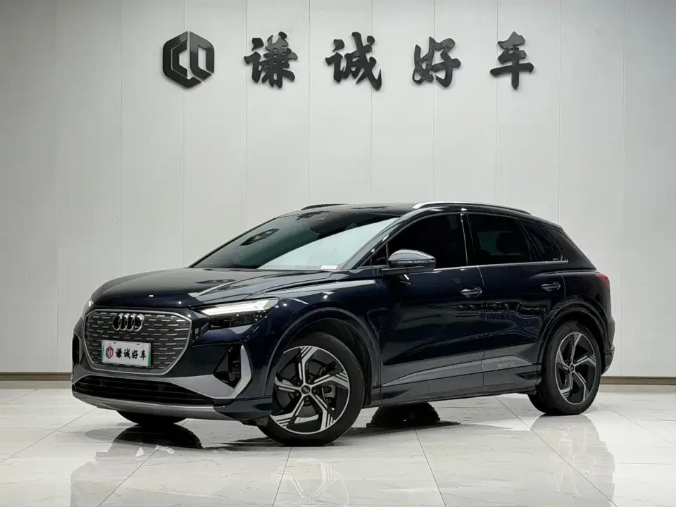 Audi Q4 e-tron 40 e-tron Creation Edition 2024