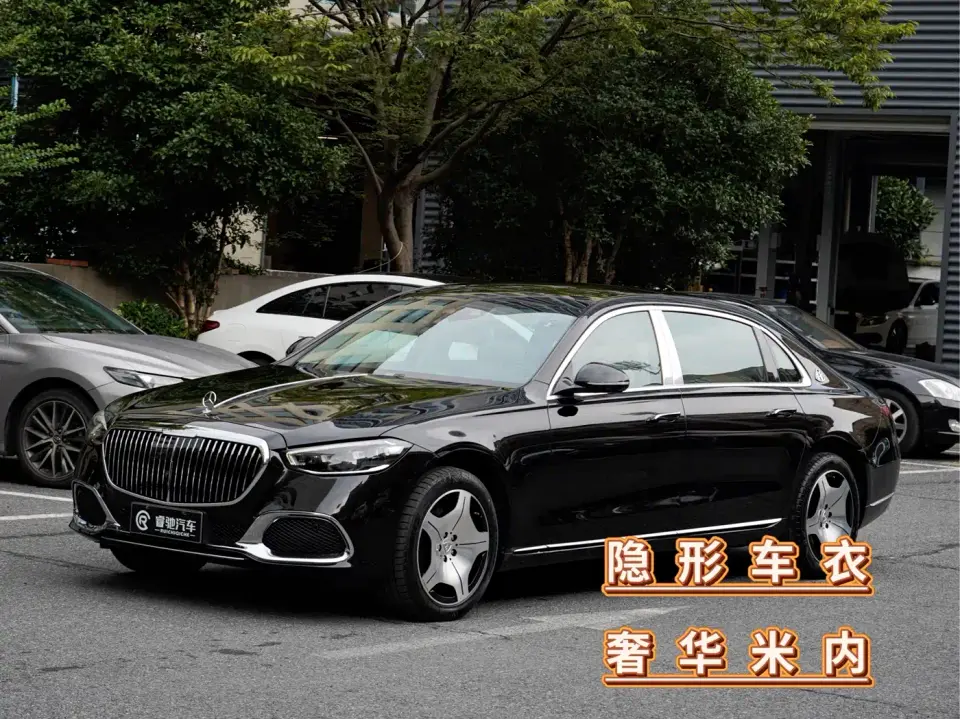 Mercedes-Benz Maybach S-Class S 480 4MATIC 2023
