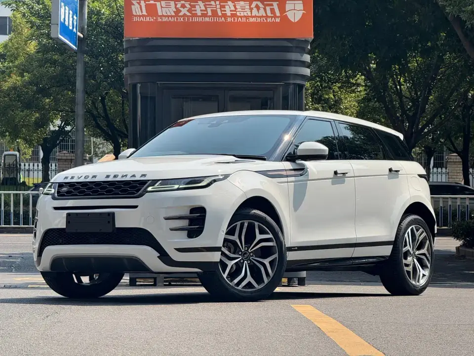 Land Rover Range Rover Evoque 249PS R-DYNAMIC S Sport Edition 2020