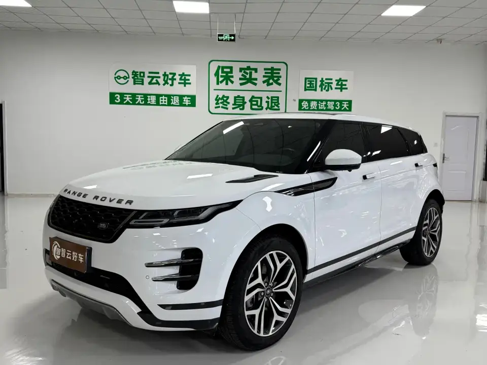 Land Rover Range Rover Evoque Range Rover Evoque L 249PS Luxury Edition 2024