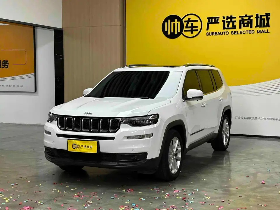 Jeep Grand Commander 2.0T 2WD Leading Edition 2021