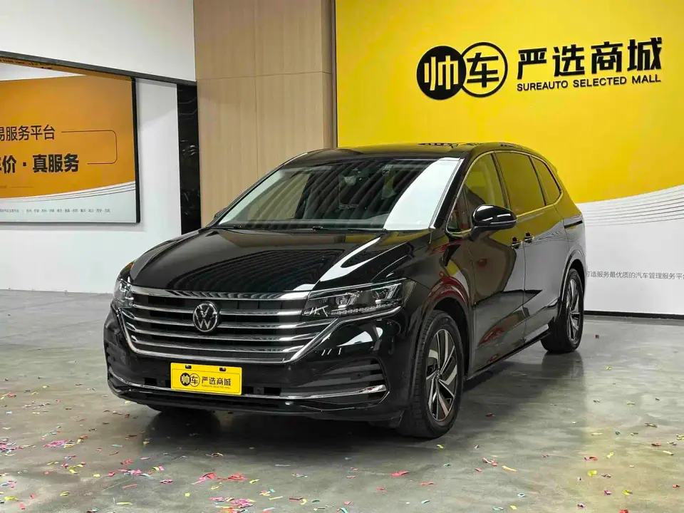 Volkswagen Viloran 380TSI Prestige Edition 2025