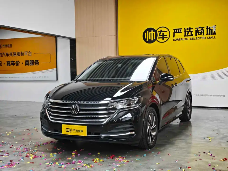 Volkswagen Viloran 380TSI Prestige Edition 2025