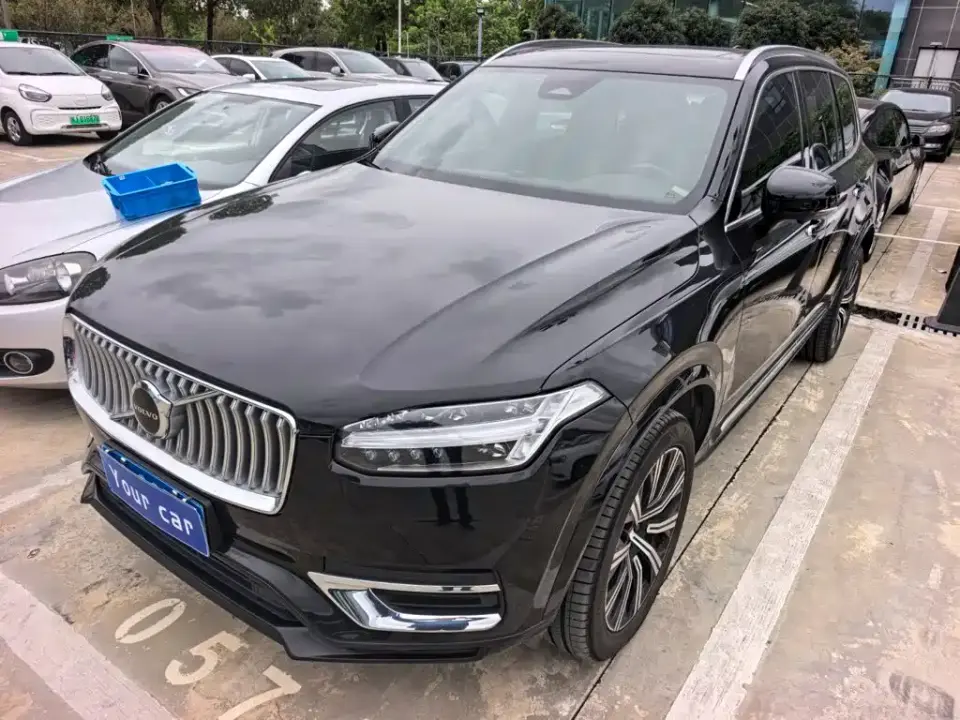 Volvo XC90 B6 Smart Comfort Luxury Edition 7-Seater 2023