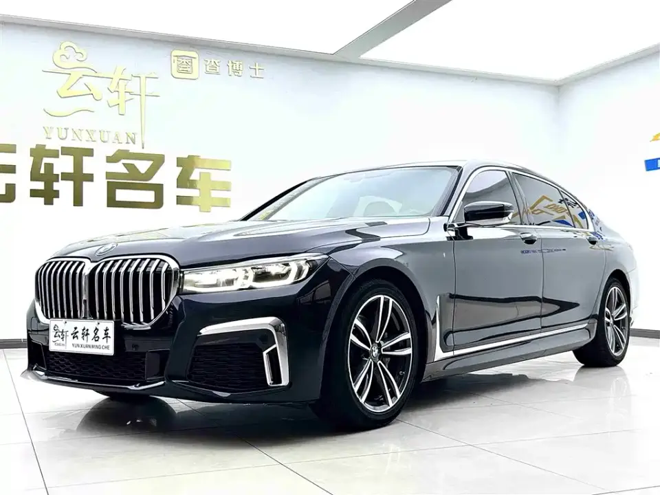 BMW 7 Series Model 730Li M Sport Package 2022