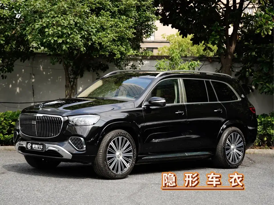 Mercedes-Benz Maybach GLS GLS 480 4MATIC 2025