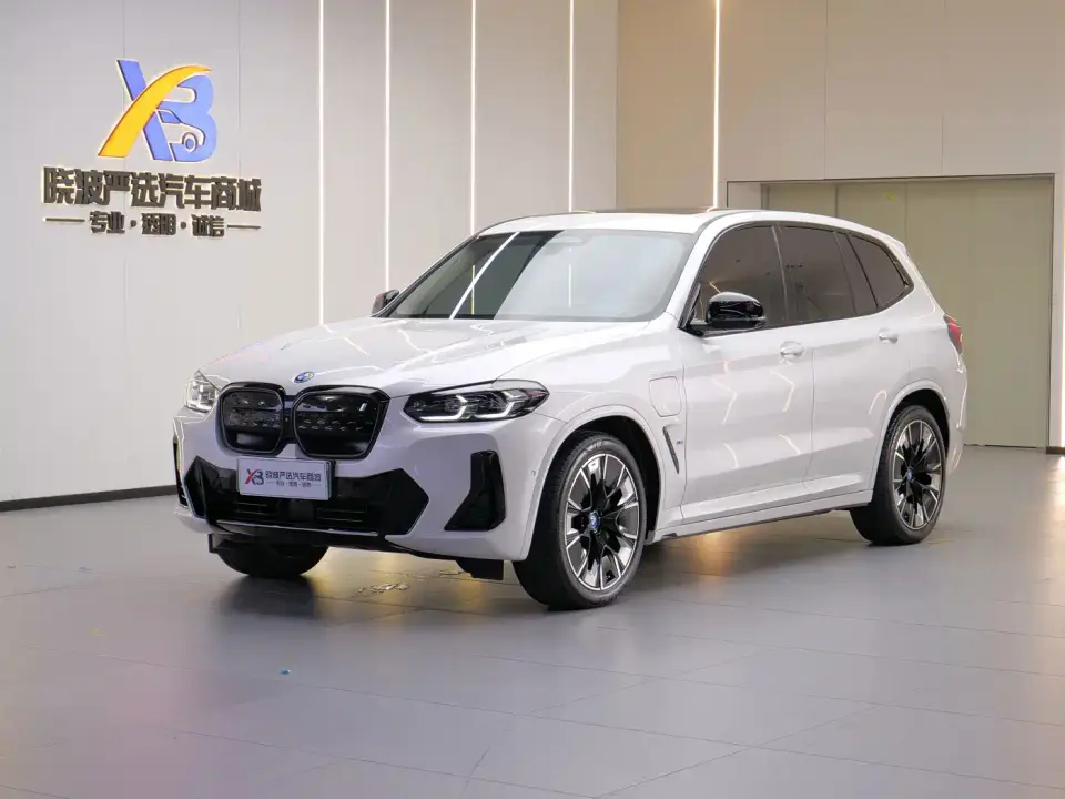 BMW iX3 Innovation Leader 2024