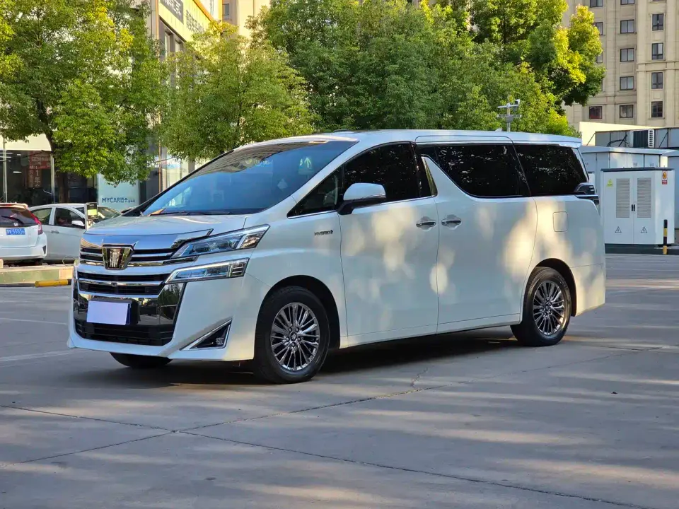 Toyota Vellfire Crown Hybrid 2.5L HV Premium Edition 2023