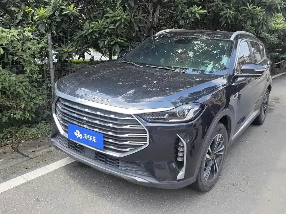 Jetour X70 PLUS 1.5T DCT Mountain 6-Seater 2020