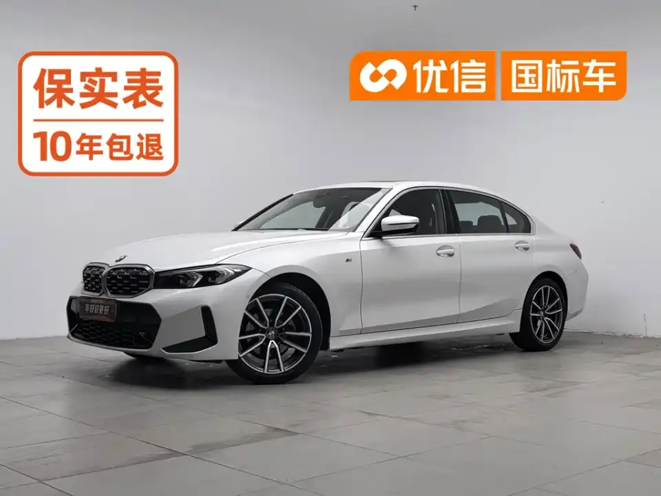 BMW 3 Series 325Li M Sport Package 2023