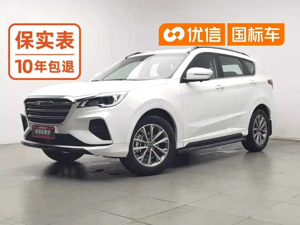 Jetour X70 1.5T Manual Joy Edition 7-Seater 2021