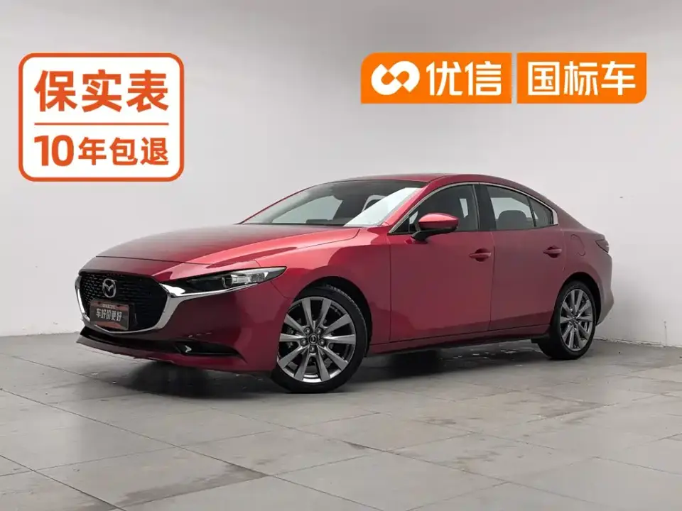 Mazda Mazda3 Axela 2.0L Automatic Quality Shine 2022