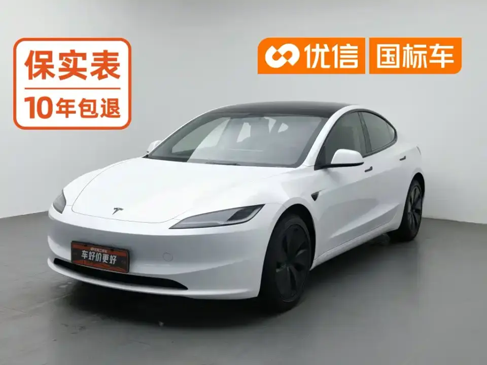 Tesla Model 3 Model Year Facelift Rear-Wheel Drive 2026