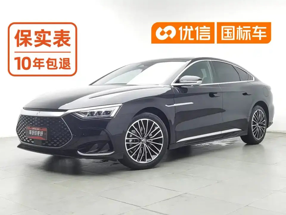 BYD Han DM-i 121KM Premium Edition 2023