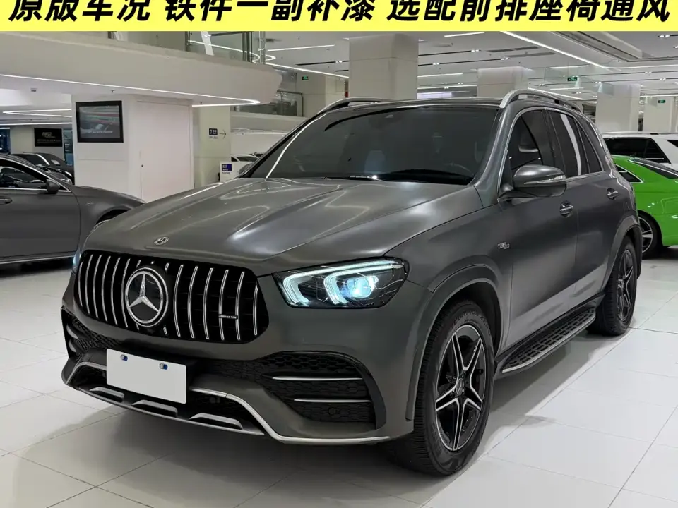 Mercedes-Benz GLE AMG AMG GLE 53 4MATIC+ 2021