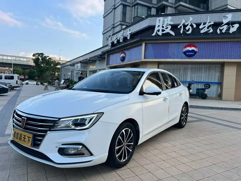 Roewe i5 1.5L Automatic 4G Connected Premium Flagship Edition 2021