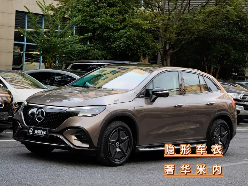 Mercedes-Benz EQE SUV 500 4MATIC Special Edition 2023
