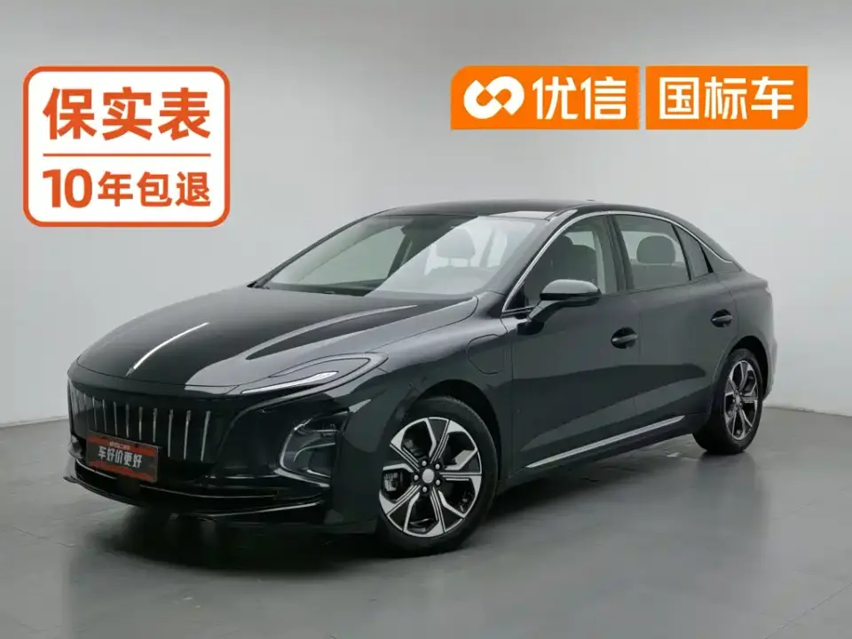 Hongqi E-QM5 Charging Flag Joy Edition 2022