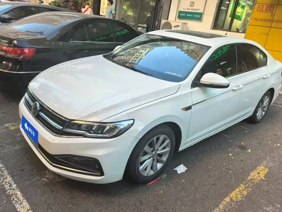 Volkswagen Bora 1.5L Automatic Elite Type 2019
