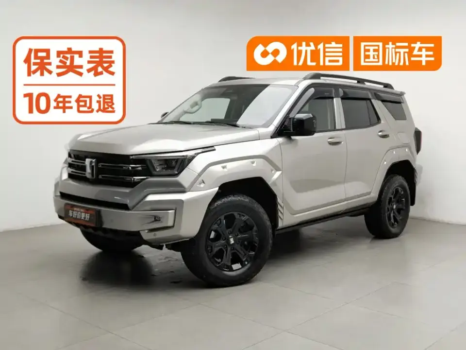 Tank 400 New Energy Hi4-T Super Edition 2023