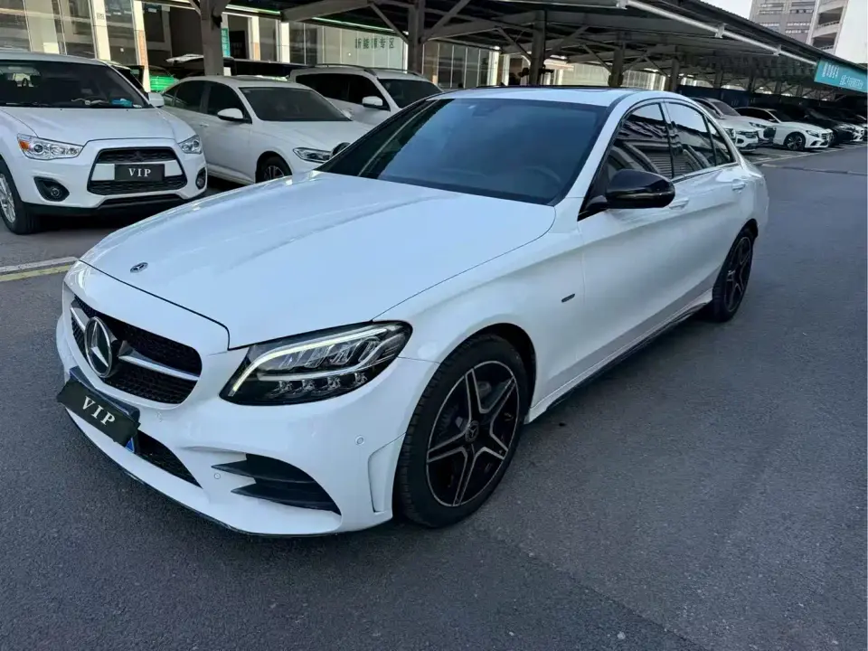 Mercedes-Benz C-Class C 260 Starry Exclusive Edition 2020