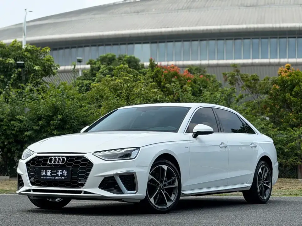 Audi A4L 40 TFSI Fashion Dynamic 2022