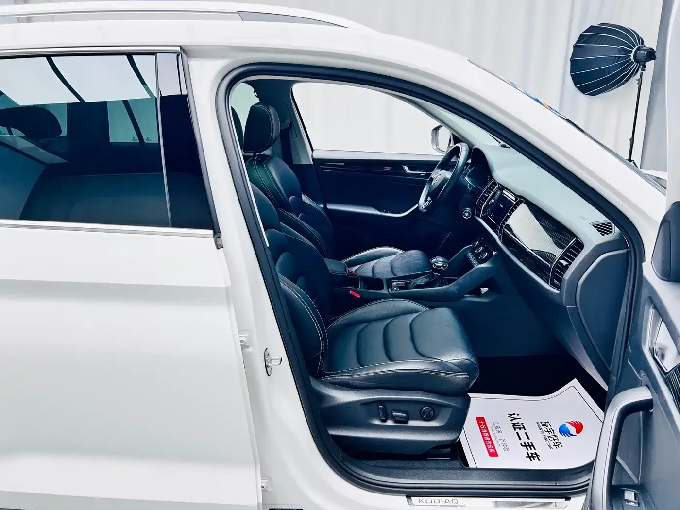 Skoda Kodiaq TSI330 5-Seater 2WD Luxury Premium Edition 2020 — фото 25