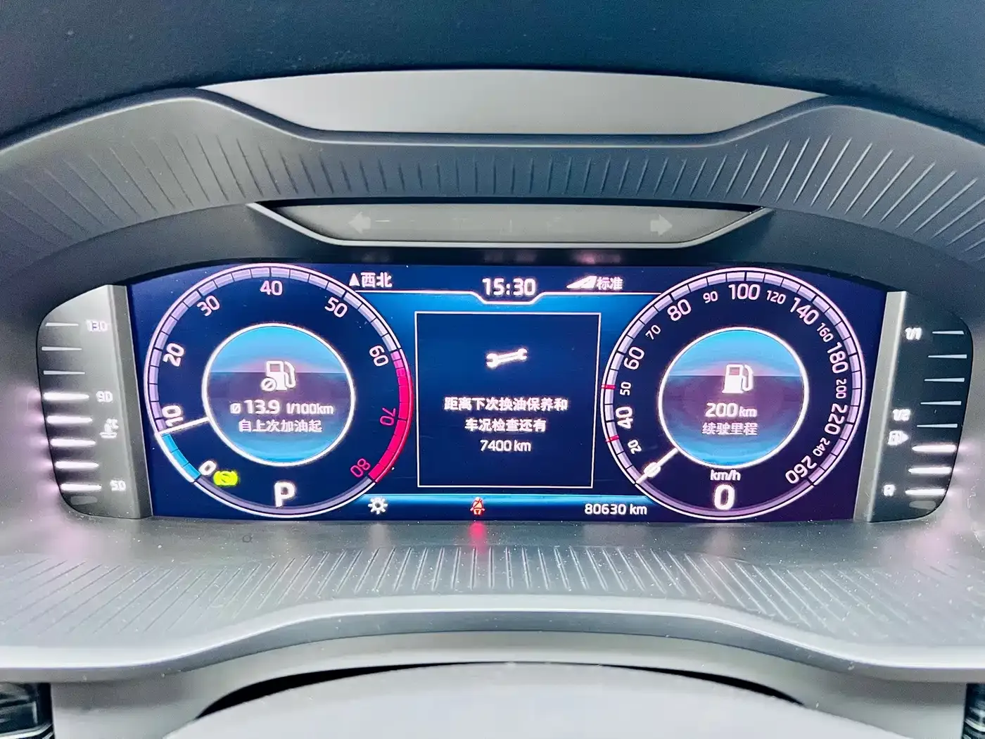 Skoda Kodiaq TSI330 5-Seater 2WD Luxury Premium Edition 2020 — фото 12