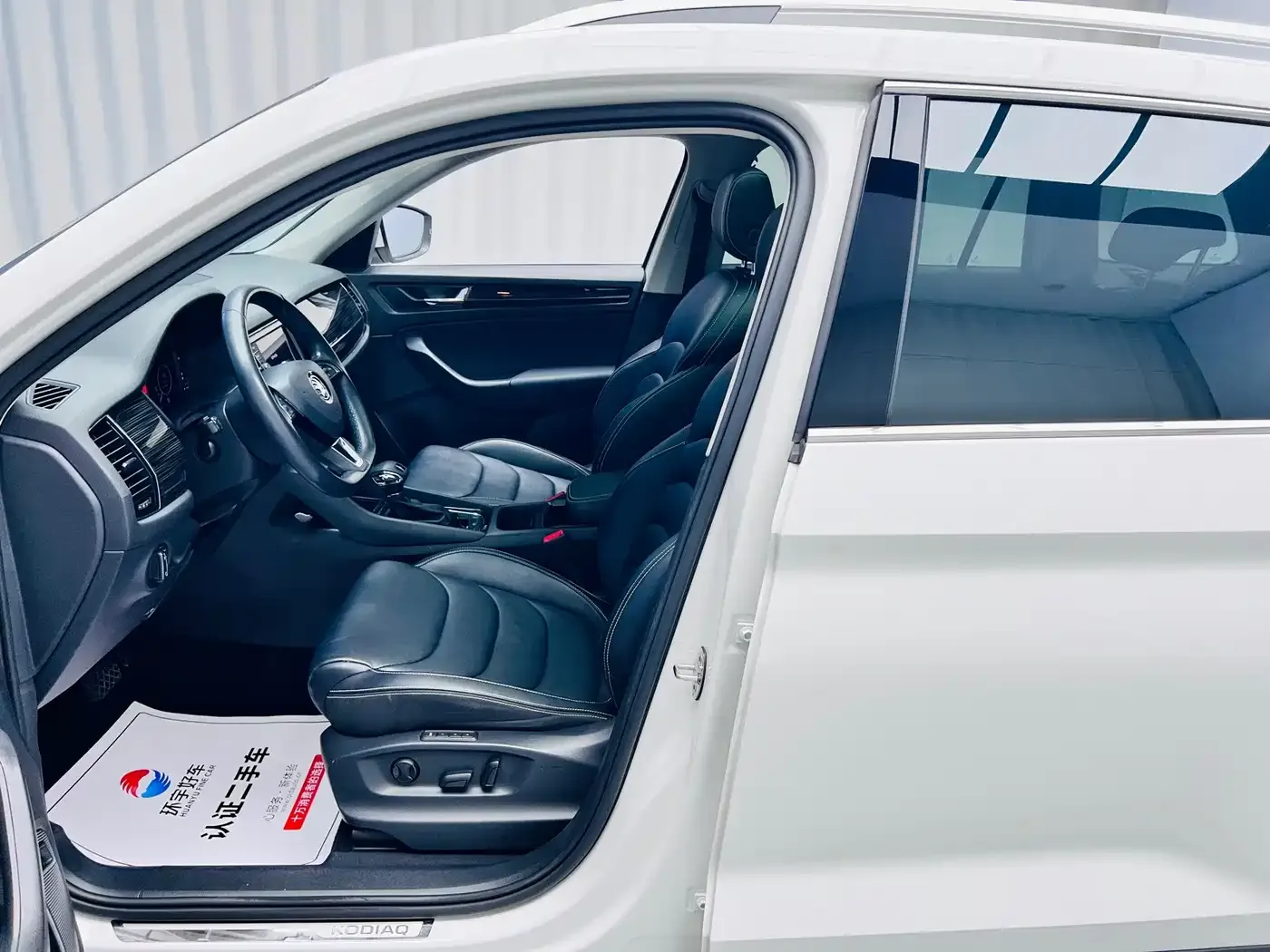 Skoda Kodiaq TSI330 5-Seater 2WD Luxury Premium Edition 2020 — фото 20