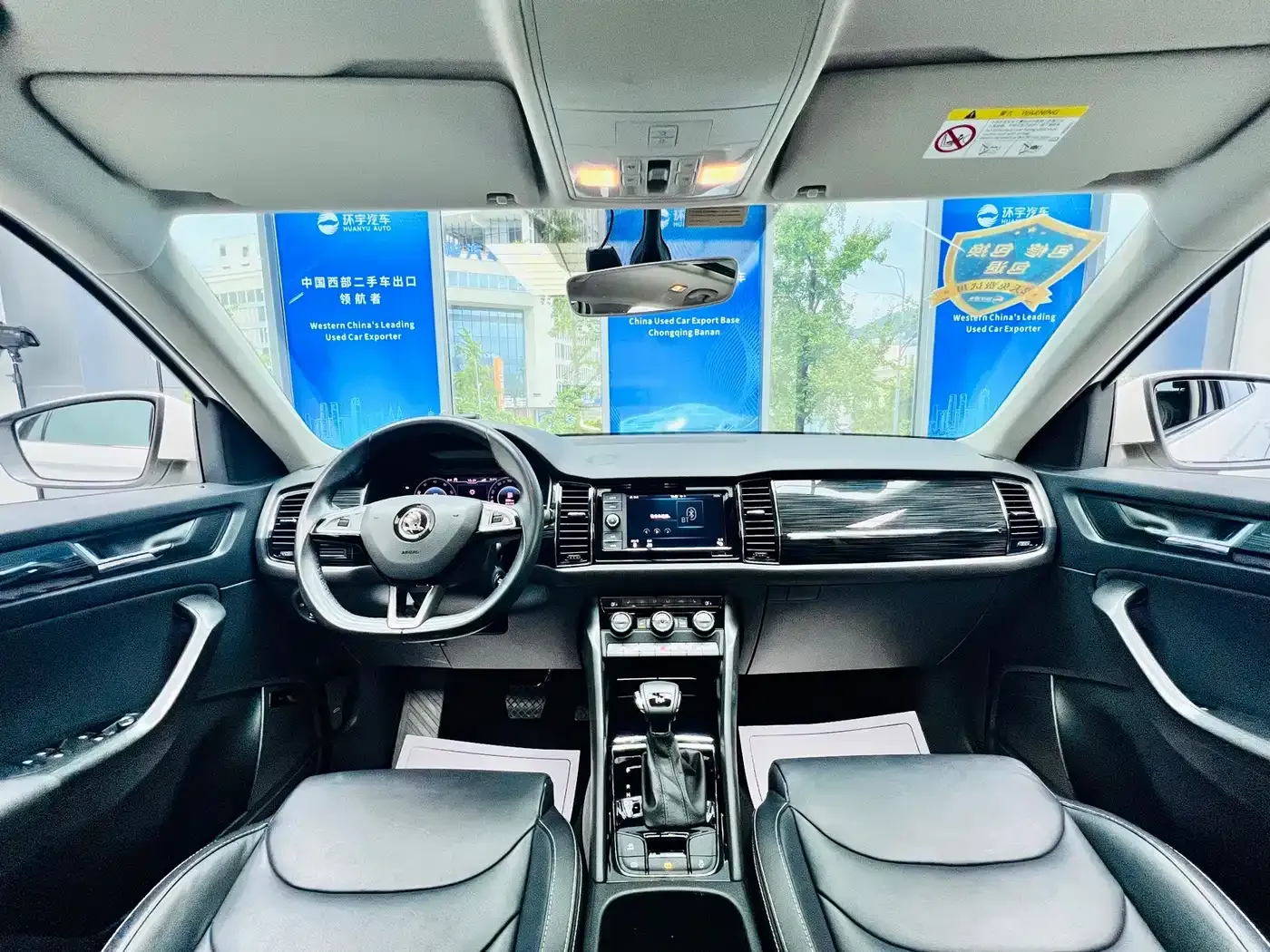 Skoda Kodiaq TSI330 5-Seater 2WD Luxury Premium Edition 2020 — фото 17