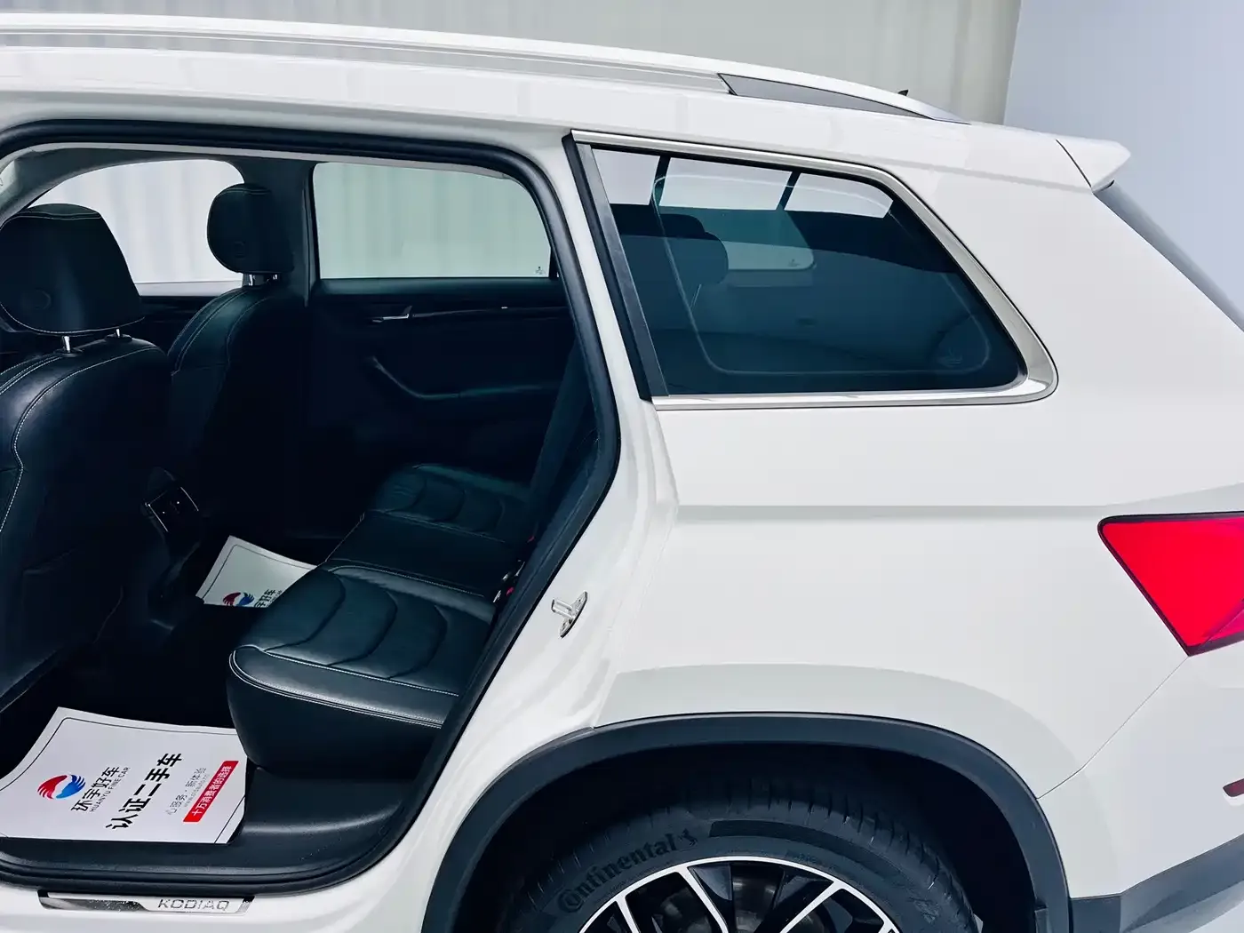 Skoda Kodiaq TSI330 5-Seater 2WD Luxury Premium Edition 2020 — фото 21