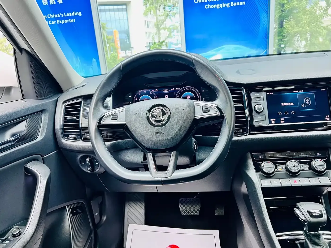 Skoda Kodiaq TSI330 5-Seater 2WD Luxury Premium Edition 2020 — фото 16