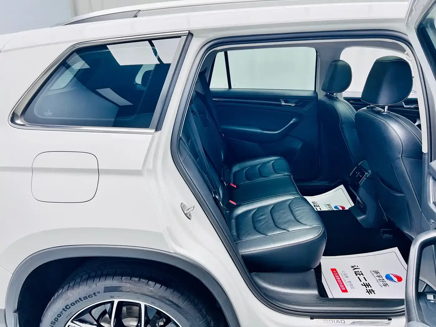 Skoda Kodiaq TSI330 5-Seater 2WD Luxury Premium Edition 2020 — фото 24