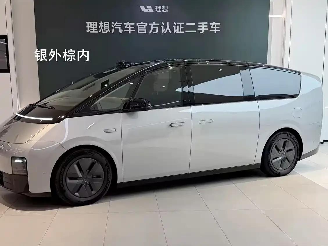 Li Auto MEGA Ultra 2024