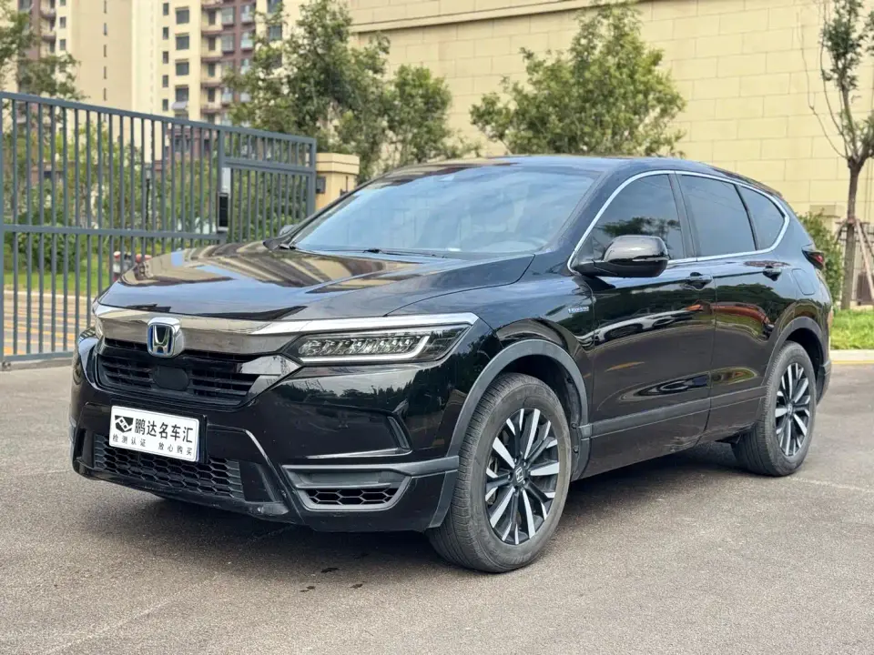 Honda Haoying Sharp Hybrid 2.0L 2WD Sharp Elite 2023