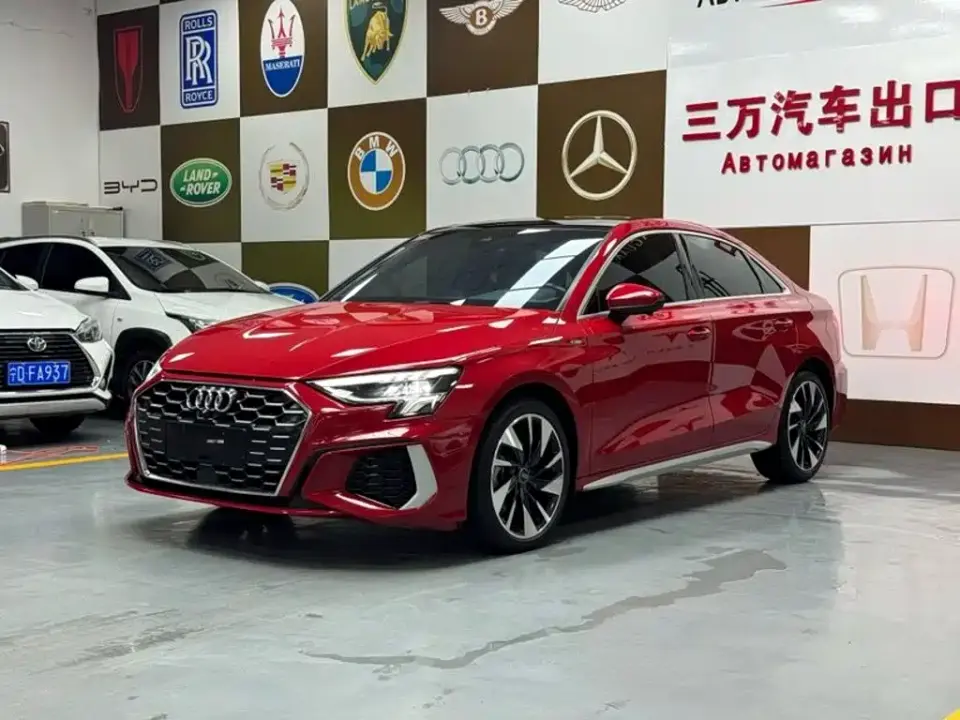 Audi A3 A3L Limousine 35 TFSI Style Sport 2023