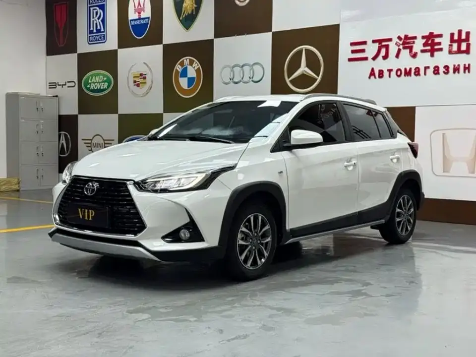 Toyota YARiS L Zhi Xuan Zhi Xuan X 1.5L CVT Luxury PLUS Edition 2022