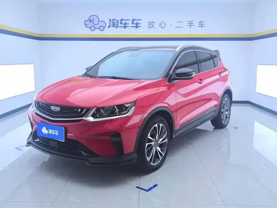 Geely Binyue Sport 260T DCT Battle China VI 2020