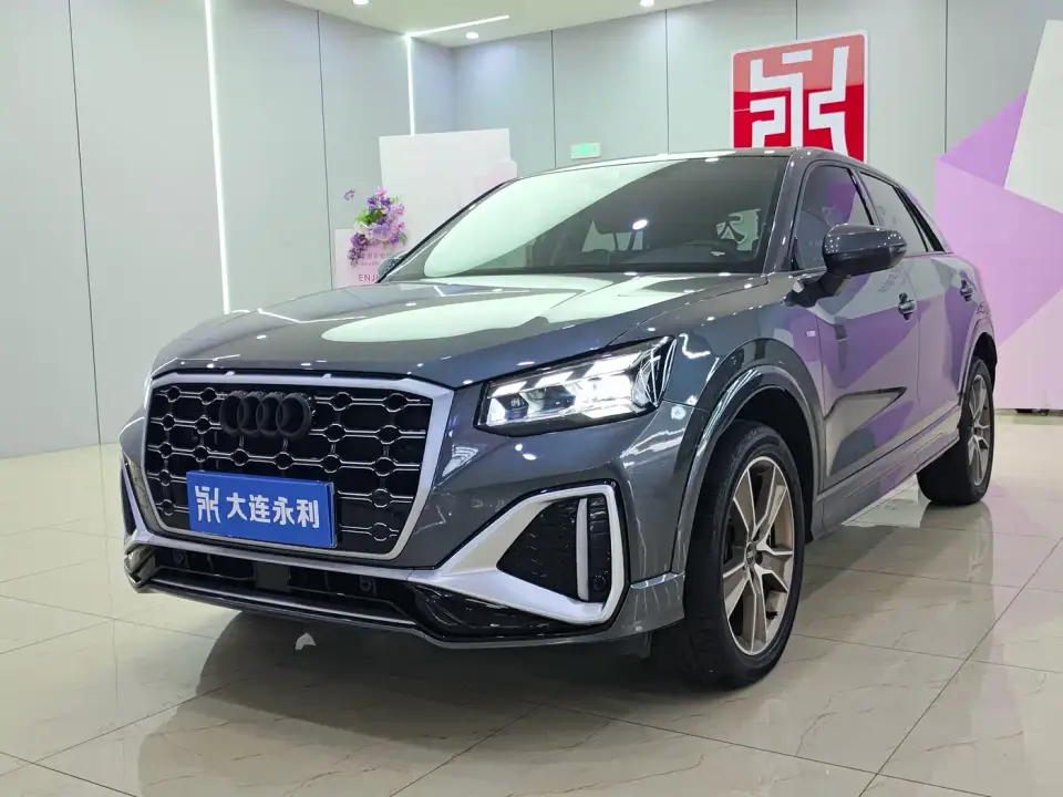 Audi Q2L 35 TFSI Fashion Dynamic 2022