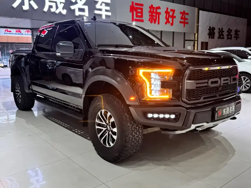 Ford F-150 Raptor 3.5T Raptor Performance Enhanced Edition 2020