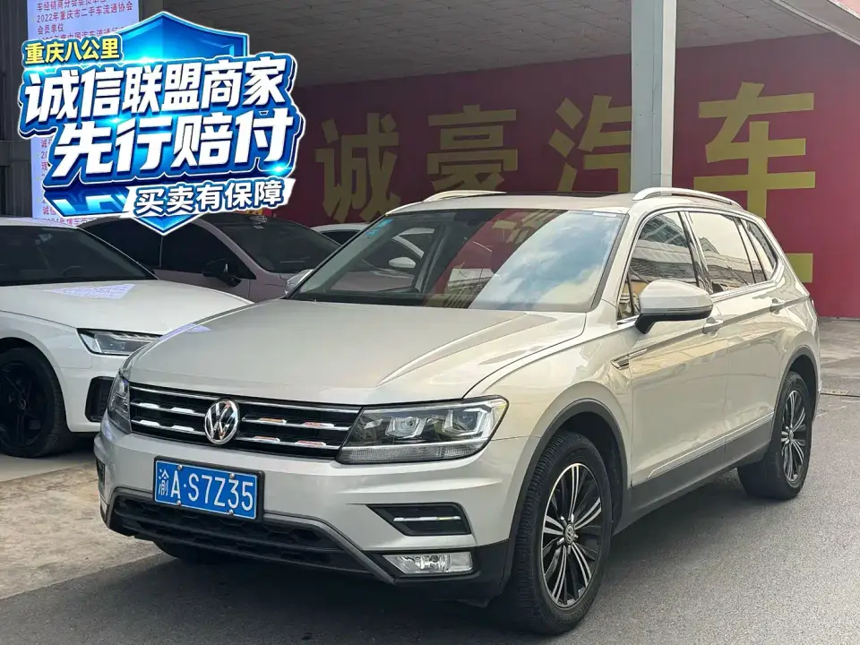 Volkswagen Tiguan L 330TSI Automatic 2WD Panorama Comfort Edition China VI 2019