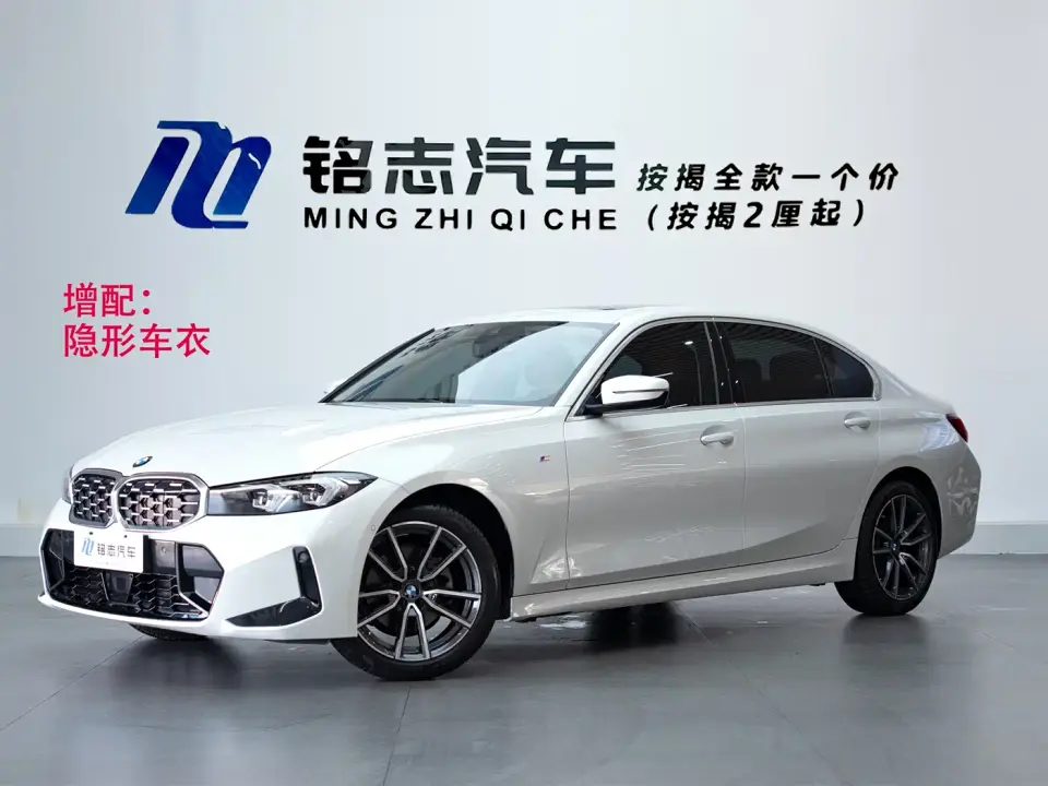BMW 3 Series 325Li M Sport Package 2025