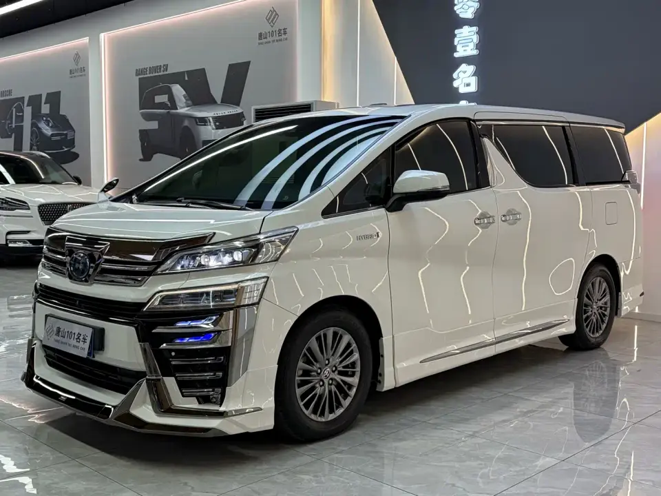 Toyota Vellfire Hybrid 2.5L HV Premium Edition 2020
