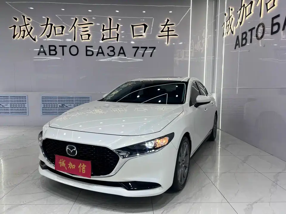 Mazda Mazda3 Axela 2.0L Automatic Quality Shine 2023