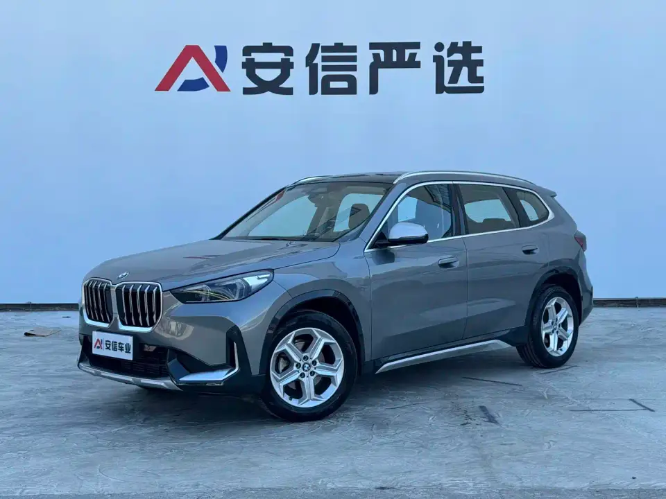 BMW X1 sDrive20Li X Design Package 2023