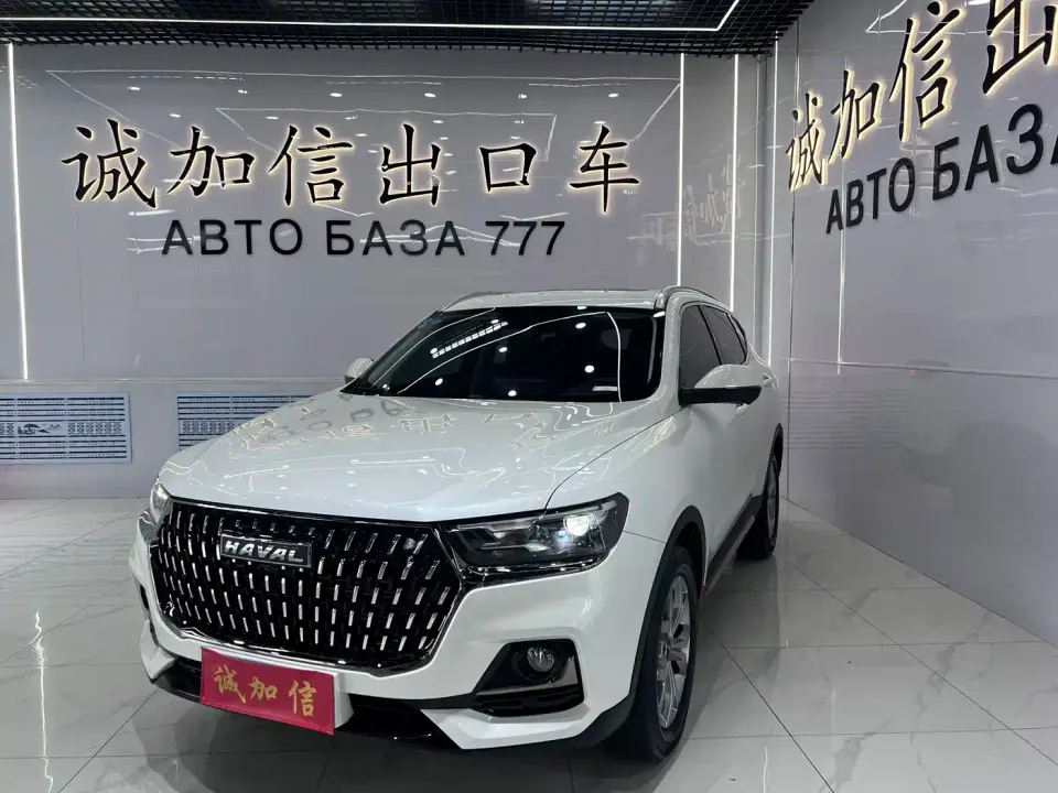 Haval H6 National Trend Edition 1.5T Automatic Champion 2023