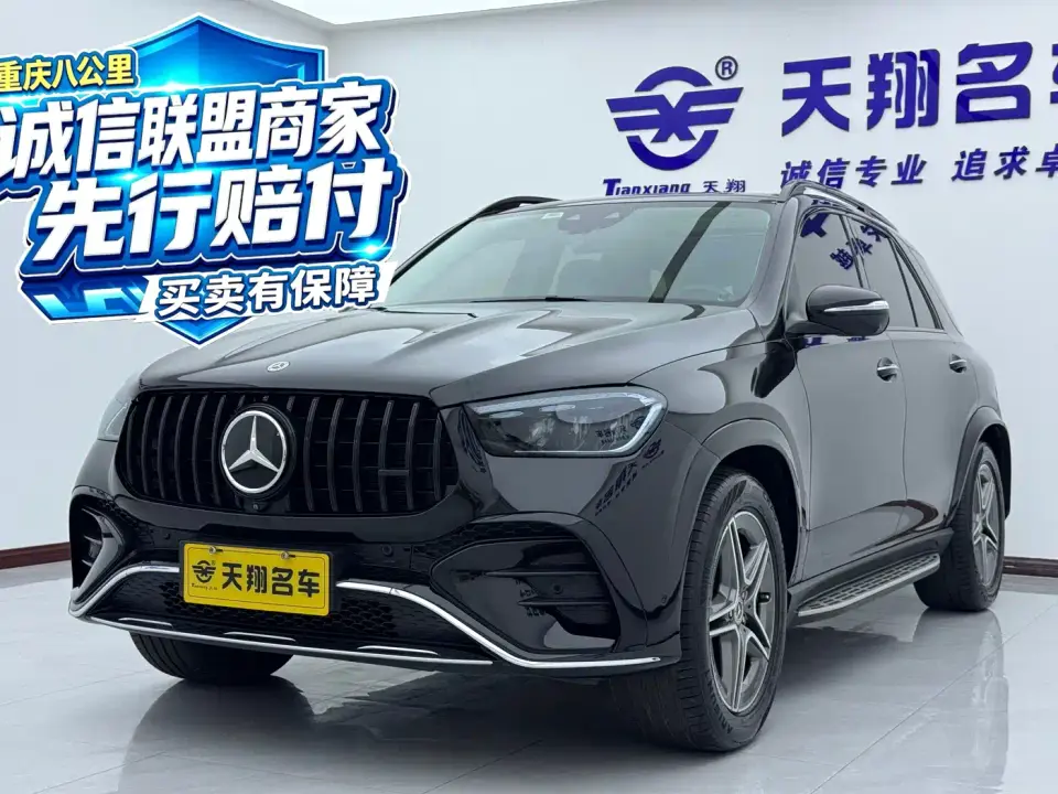 Mercedes-Benz GLE-Class GLE 450 4MATIC Fashion 2024